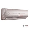 Настенная сплит-система Haier HSU-24HNF203/R2-G/HSU-24HUN303/R3 в Гродно