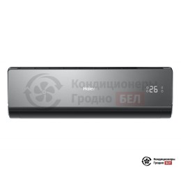 Haier HSU-18HNF303/R2 - B/HSU-18HUN303/R2