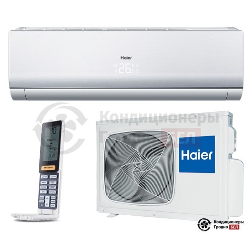 Настенная сплит-система Haier AS12NS5ERA - W/1U12BS3ERA в Гродно