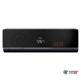 Haier AS09NS4ERA - B/1U09BS3ERA