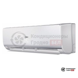 Haier AS09NS4ERA - W/1U09BS3ERA