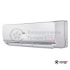 Настенная сплит-система Haier AS24NS3ERA - W/1U24GS1ERA в Гродно