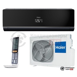 Haier AS12NS4ERA - B/1U12BS3ERA