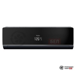 Haier AS12NS4ERA - B/1U12BS3ERA