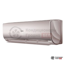 Haier AS09NS5ERA - G/1U09BS3ERA