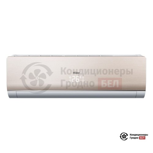 Настенная сплит-система Haier AS24NS3ERA - G/1U24GS1ERA в Гродно