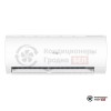 Настенная сплит-система Haier HSU-12HPL03/R3/-40 в Гродно