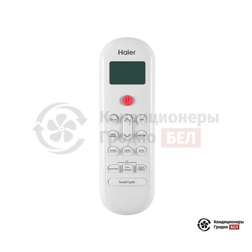 Настенная сплит-система Haier HSU-24HPL03/R3/-40 в Гродно