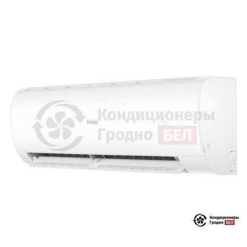 Настенная сплит-система Haier HSU-09HPL03/R3/HSU-09HPL03/R3 в Гродно