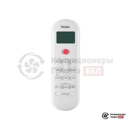 Haier HSU-24HPL03/R3/HSU-24HPL03/R3