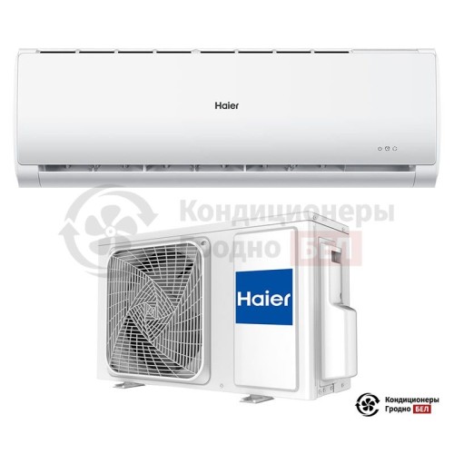 Настенная сплит-система Haier HSU-12HTT03/R2 в Гродно