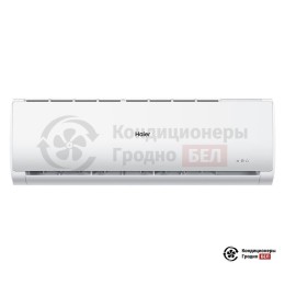 Haier HSU-09HTT03/R2