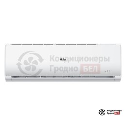 Haier AS12TT4HRA/1U12TL4FRA