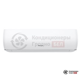 Hisense AS-13UR4SYDTV