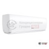 Настенная сплит-система Hisense AS-10UW4RYDTV02 в Гродно