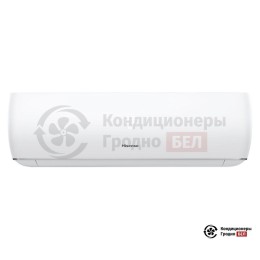 Hisense AS-24UW4RBBTV00