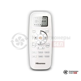 Hisense AS-07HR4SYDDJ3