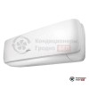 Настенная сплит-система Hisense AS-10HW4SYDTG5 в Гродно