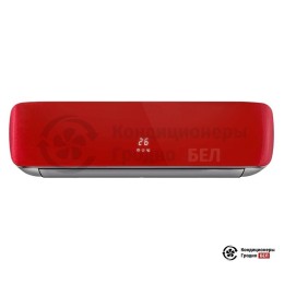 Hisense AS-13UW4RVETG00R