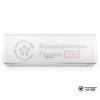 Настенная сплит-система Hisense AS-24UW4RFBDB00 в Гродно