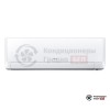 Настенная сплит-система Hitachi RAK-25RXB/RAC-25WXB в Гродно