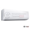 Настенная сплит-система Hitachi RAK-35RXE/RAC-35WXEN в Гродно