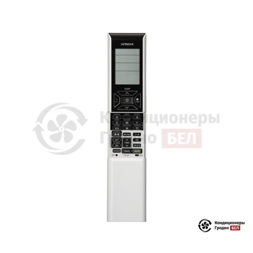 Настенная сплит-система Hitachi RAK-35RXE/RAC-35WXEN в Гродно