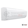 Настенная сплит-система Hitachi RAK-50RPE/RAC-50WPE в Гродно