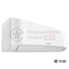 Настенная сплит-система Hitachi RAK-DJ50PHAE/RAC-DJ50PHAE в Гродно
