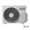 Настенная сплит-система Hitachi RAK-DJ50PHAE/RAC-DJ50PHAE в Гродно