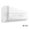 Настенная сплит-система IGC RAS-09MBL/RAC-09MBL в Гродно