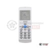 Настенная сплит-система IGC RAS/RAC-07AX в Гродно