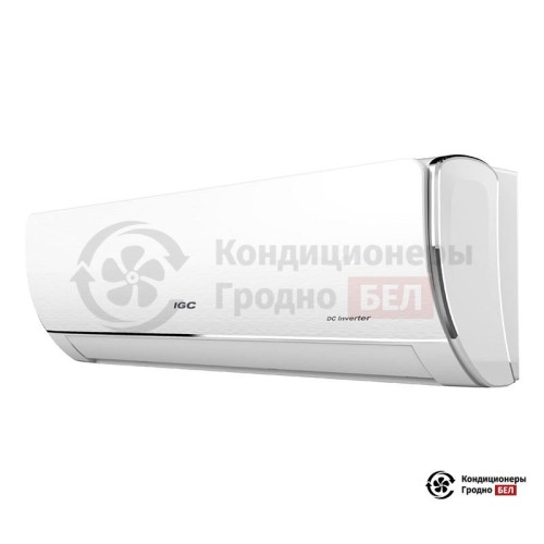 Настенная сплит-система IGC RAS/RAC-V12N2X в Гродно