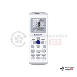 Ishimatsu AVK-12H WIFI