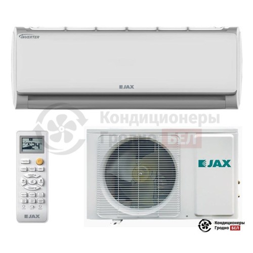 Настенная сплит-система JAX ACiU-10HE в Гродно