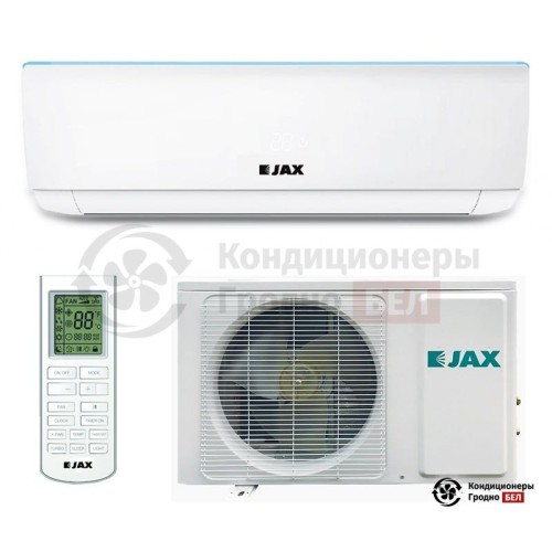 Настенная сплит-система JAX ACM-26HE в Гродно