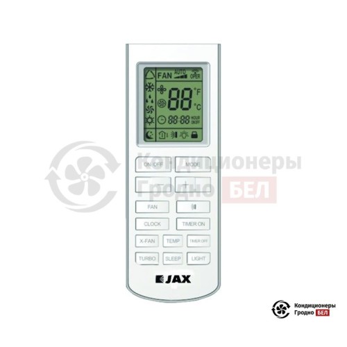 Настенная сплит-система JAX ACM-26HE в Гродно
