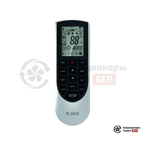 Настенная сплит-система JAX ACY-09HE в Гродно