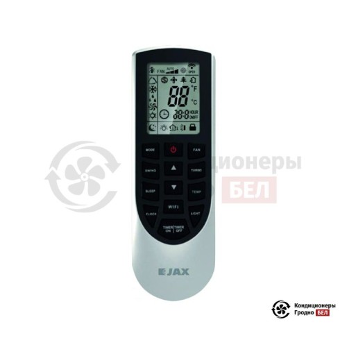 Настенная сплит-система JAX ACY-12HE в Гродно