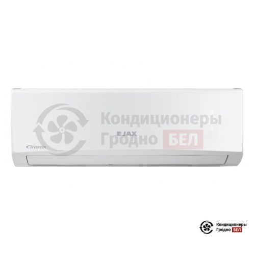 Настенная сплит-система JAX ACY-07HE в Гродно