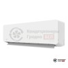 Настенная сплит-система Just Aircon JAE-12HPSIA/MB в Гродно