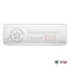 Настенная сплит-система Just Aircon JAC-12HPSA/IF в Гродно