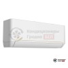 Настенная сплит-система Just Aircon JAC-18HPSIA/TPF в Гродно