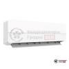 Настенная сплит-система Just Aircon JAC-12HPSA/CGS в Гродно