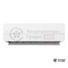 Настенная сплит-система Just Aircon JAC-07HPSIA/CGS в Гродно