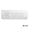 Настенная сплит-система Kentatsu KSGI35HFAN1/KSRI35HFAN1/-40 в Гродно