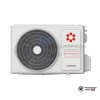 Настенная сплит-система Kentatsu KSGAA21HZRN1/KSRAA21HZRN1 в Гродно
