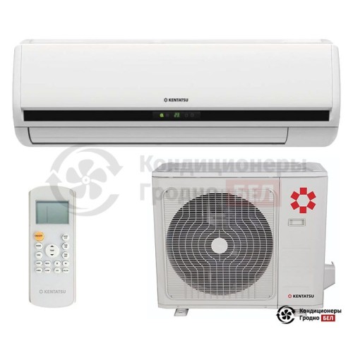 Настенная сплит-система Kentatsu KSGN105HFAN1/KSRN105HFAN1/-40 в Гродно