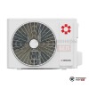 Настенная сплит-система Kentatsu KSGUA35HZRN1/KSRUA35HZRN1 в Гродно