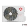 Настенная сплит-система Kentatsu KSGOT35HZRN1/KSROT35HZRN1 в Гродно
